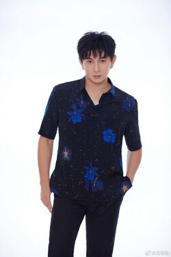 Nicky Wu