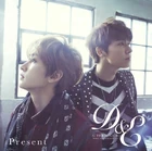 Donghae Eunhyuk 21.jpg (345 kB)