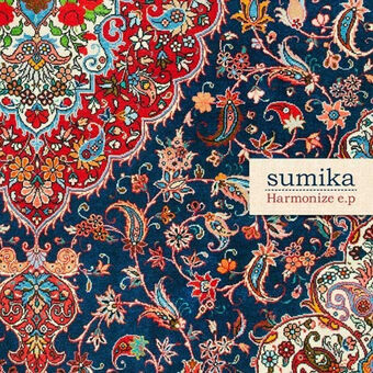 Sumika Wiki Drama Fandom Sumika Wiki Drama Fandom