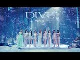 Dive