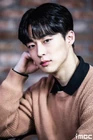 Bae In Hyuk | Wiki Drama | Fandom