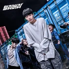 Delivery-2021-05.jpg (199 kB)