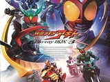 Kamen Rider Agito