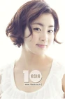 Kang So Ra.jpg (25 kB)
