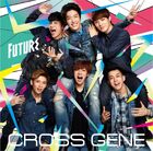 Cross-gene-future-3-e1417146345721 (1)