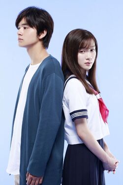 Kimi Wa Tsukiyo Ni Hikarikagayaku Wiki Drama Fandom Kimi Wa Tsukiyo Ni Hikarikagayaku Wiki Drama Fandom