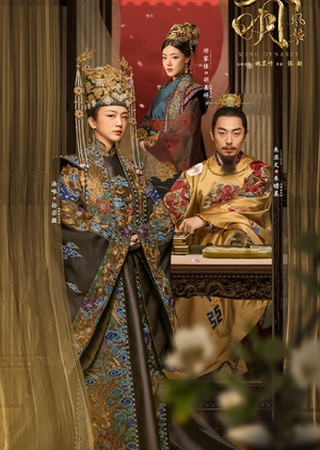 Crown princess dramacool discount