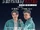 Destined/Fated