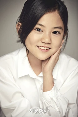Heo Jung Eun