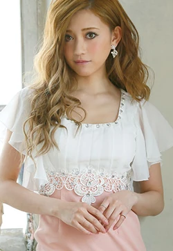 Kagami Saki