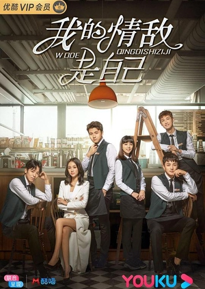 about is love chinese drama legendado pt br about is love chinese drama legendado pt br