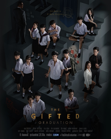 The Gifted (TV series) Season 1 11 | Marvel Database | Fandom