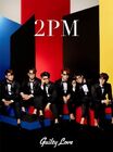 2PM 25