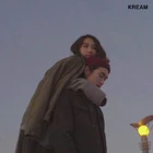 Kream photograph