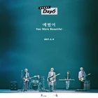 DAY6 06..jpg (364 kB)