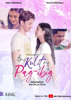 Ang Kulit ng Pag-ibig