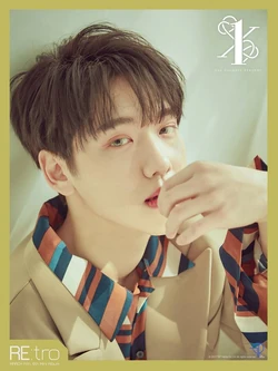 Jong Hwan-Retro