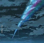 Kimi no Na wa