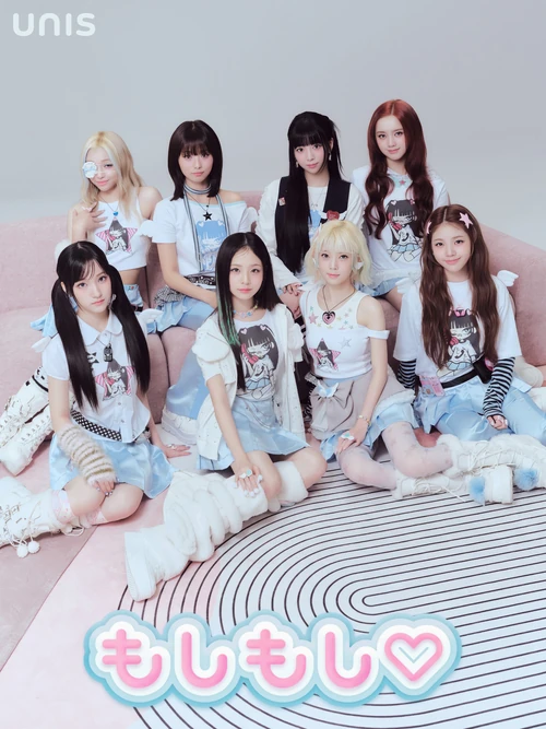 imagen integrantes de UNIS en MoshiMoshi♡