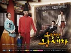 481px-RooftopPrince poster1.jpg (95 kB)