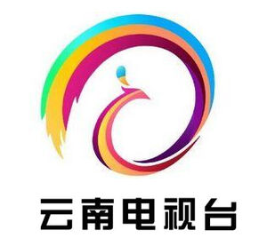 Yunnan TV