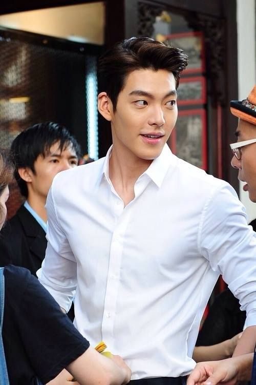 Kim woo-bin