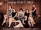 T-ara gossip girls 1.jpg (108 kB)
