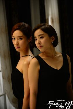 Two Women's Room  Wiki Drama  Fandom
