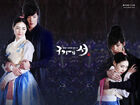 Gu Family Book13