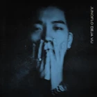 Junoflo-Deja Vu