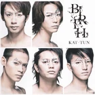 KAT-TUN BIRTH.jpg (169 kB)