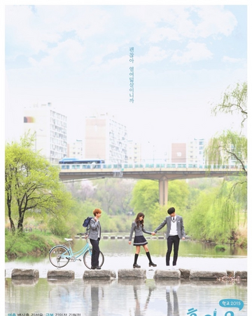 Wallpaper Who Are You: School (2015) Sub indo 