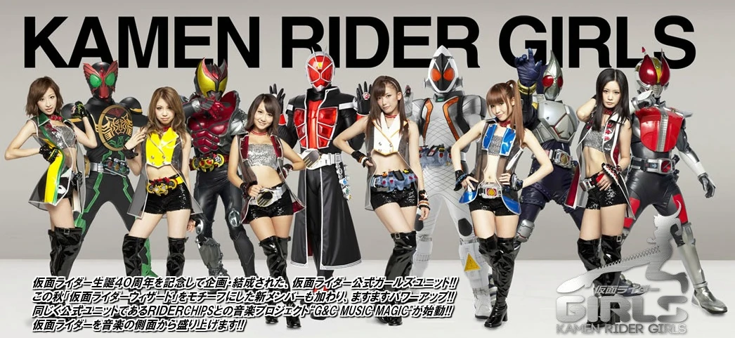 Kamen Rider Girls | Wiki Drama | Fandom