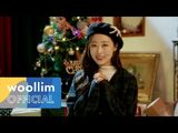 Lee Su Jeong & Lee Woo - The Miracle of Christmas