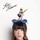 Kitano Kie - Darl orz