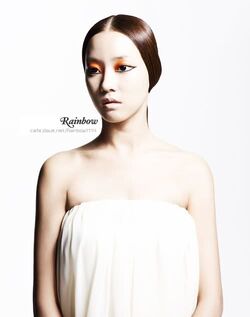 Go Woo Ri Wiki Drama Fandom