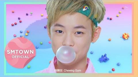 Chewing Gum (Chinese Ver.)