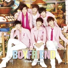 BOYFRIEND-Pinky-Santa-PV.jpg (291 kB)