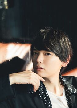 Furukawa Yuki