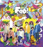 HSJ.fab-music-speaks.2020