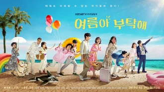 Home for Summer-KBS1-2019-01