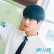 Still 5