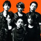 KAT-TUN rescue