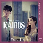 Kairos OST Part 5.jpg (616 kB) Parte 5