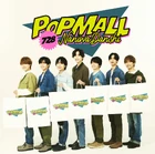 Naniwa Danshi - POPMALL-CD