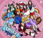 TWICE 20