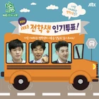 15488 1490502681221030 13110271125161482 n.png (145 kB)