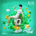 24 Hours-11.jpg (151 kB)