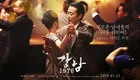 Gangnam 19702015-8.jpg (165 kB)