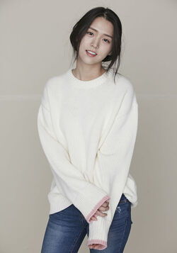 Kim Ji Eun